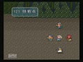 【ロマサガ２】皇帝だけ術縛り　初見プレイPart25