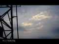 【歌愛ユキ】　白いライラック　【オリジナル】